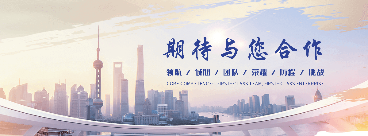 镇江不锈钢水箱定制